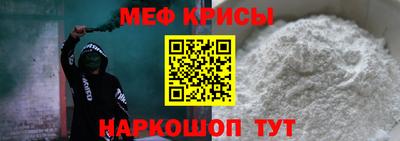mdma Среднеуральск