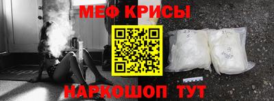 mdma Среднеуральск