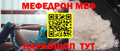 mdma Среднеуральск