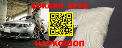 МДПВ Тара