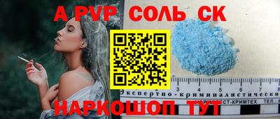 mdma Среднеуральск