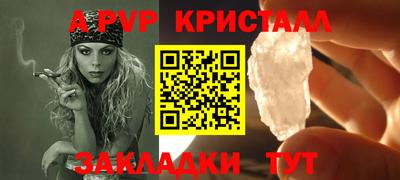 mdma Среднеуральск