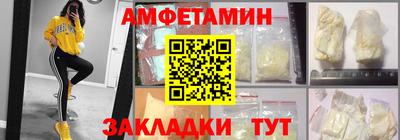 mdma Среднеуральск