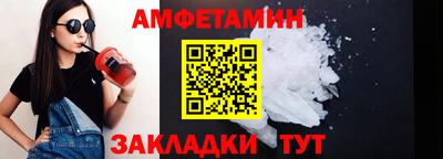 mdma Среднеуральск