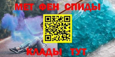 mdma Среднеуральск