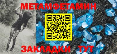МДПВ Тара
