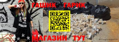 mdma Среднеуральск