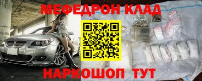 mdma Среднеуральск