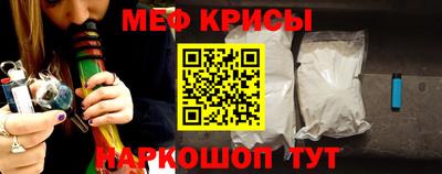 индика Тверь